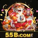 55b Extreme Latest v4.5.1