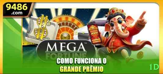 1d Gaming Premium v2.8.1 Screenshot 1