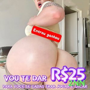 2nn Master BR v4.1.9 Screenshot 1