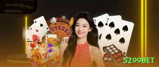 5299bet Bonus Plus v2.5.0 Screenshot 1