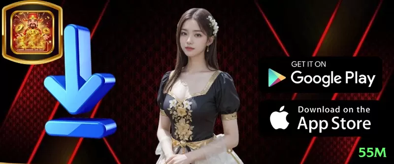 55m - Casino Mega Screenshot 2