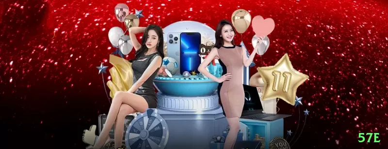 57e BR Gold Screenshot 1