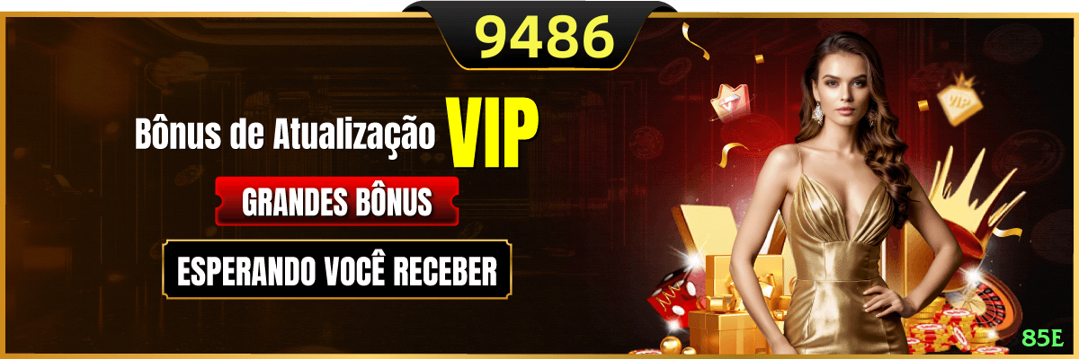 85e VIP - Casino & Slots Screenshot 1