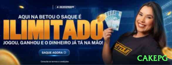 cakepg APK Prime v2.3.3 Screenshot 2