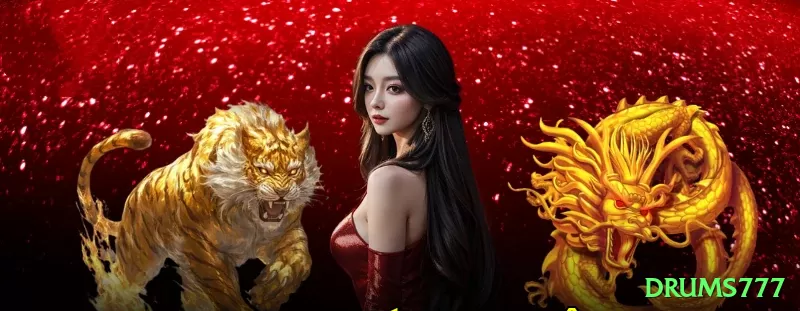 drums777 Money Extreme v4.5.9 Screenshot 2