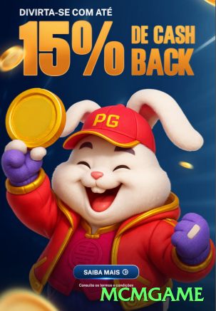 mcmgame Supreme New Screenshot 1