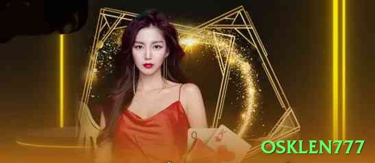 osklen777 Extreme Latest v2.5.1 Screenshot 1