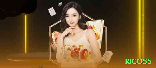 rico55 - King Edition v3.5.2 Screenshot 2