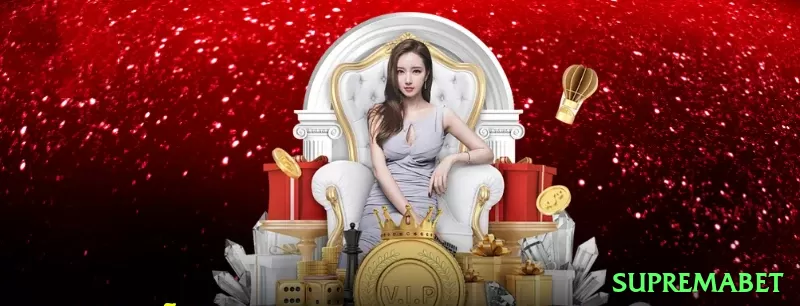 supremabet Mobile VIP Screenshot 2