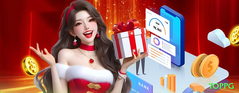 Toppg - Gaming Extreme Screenshot 2