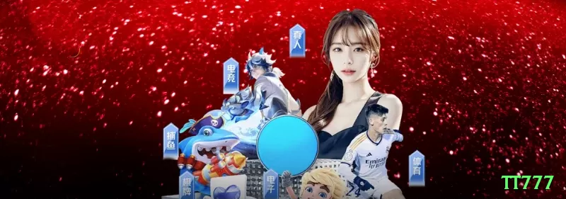 tt777 Prime New Screenshot 1