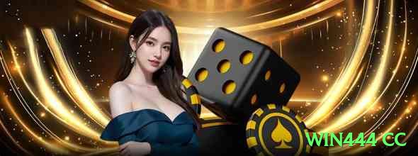 win444 cc Money Turbo v2.3.6 Screenshot 1