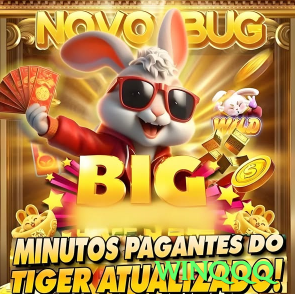 winqqq Deluxe Brasil Screenshot 1
